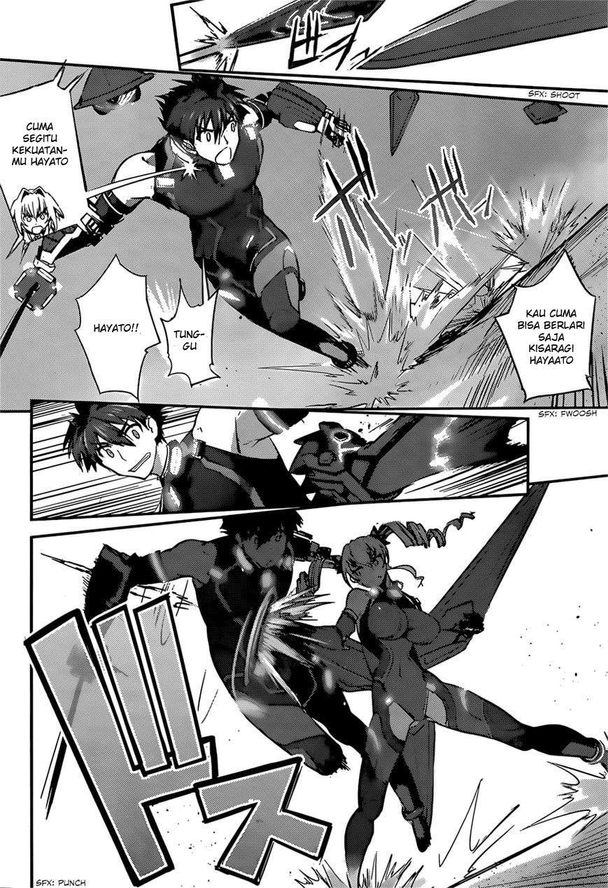 Medical Soldiers Chapter 44 - halaman 7