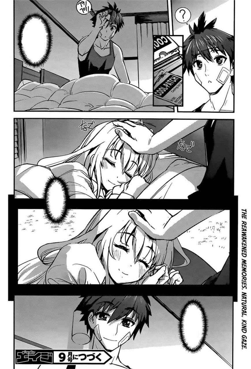 Medical Soldiers Chapter 46 - halaman 21