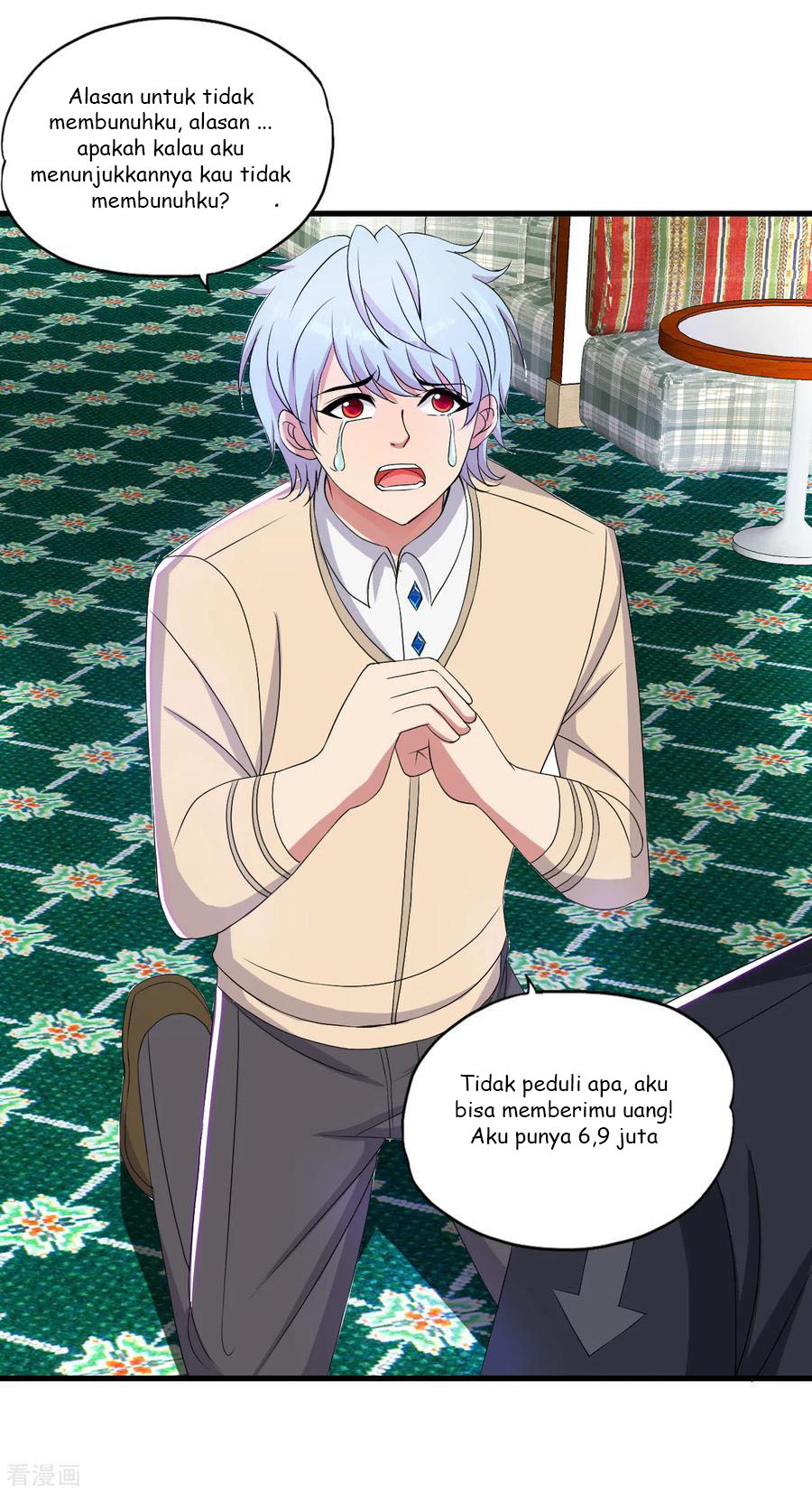 Medical Soldiers Chapter 46 - halaman 24