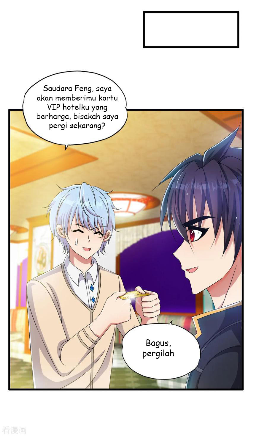 Medical Soldiers Chapter 46 - halaman 28