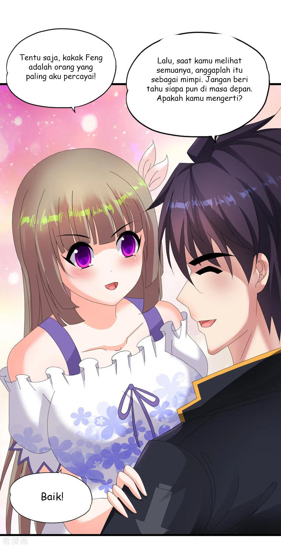 Medical Soldiers Chapter 46 - halaman 31