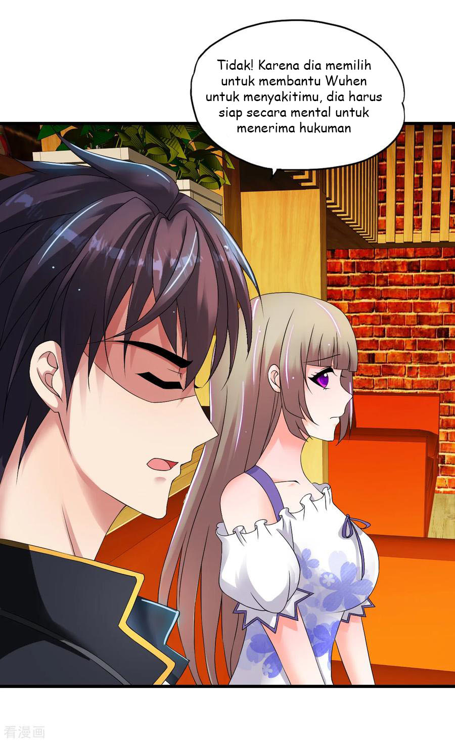 Medical Soldiers Chapter 47 - halaman 24