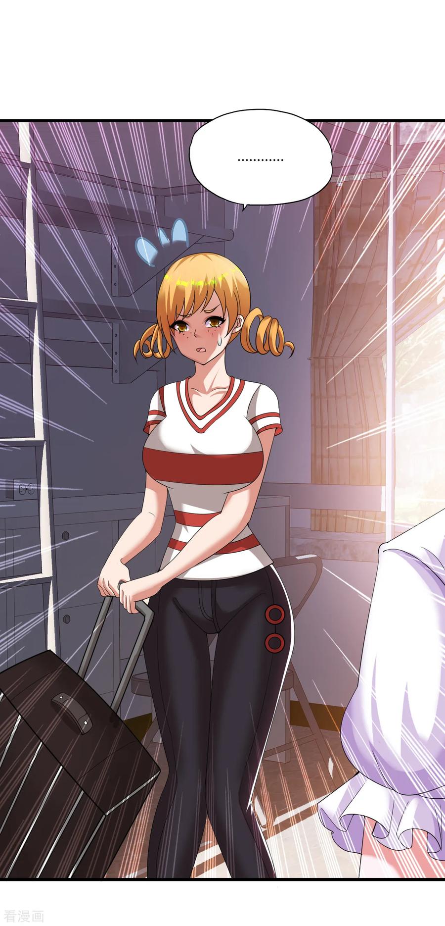 Medical Soldiers Chapter 47 - halaman 27
