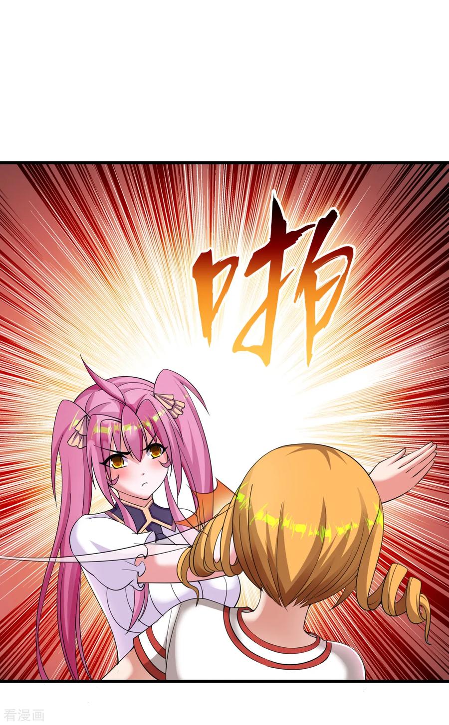 Medical Soldiers Chapter 47 - halaman 29