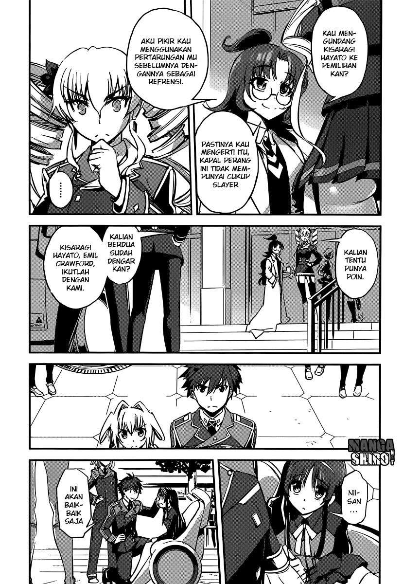 Medical Soldiers Chapter 48 - halaman 15