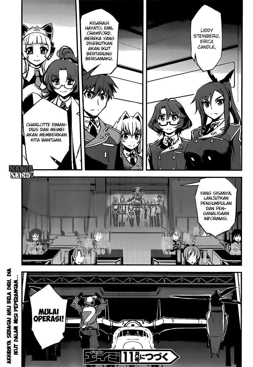 Medical Soldiers Chapter 48 - halaman 23