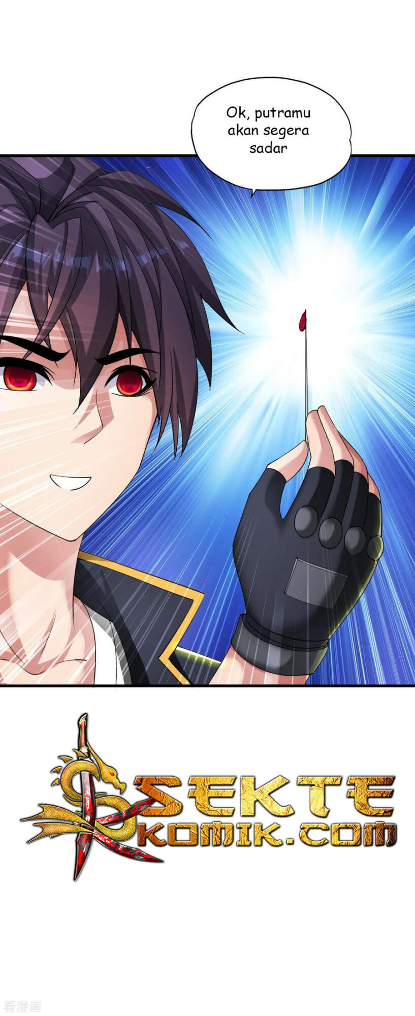 Medical Soldiers Chapter 48 - halaman 33