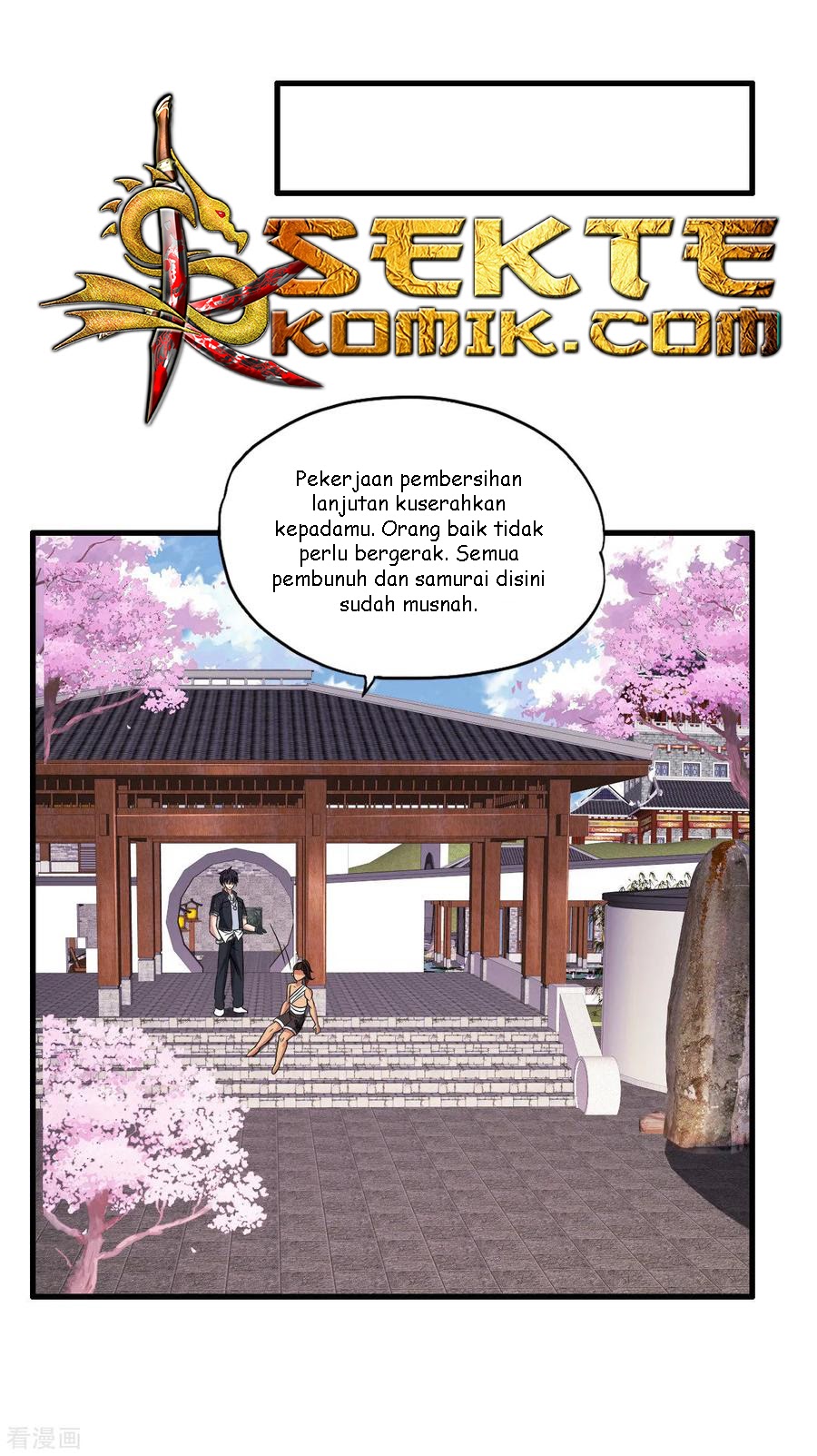 Medical Soldiers Chapter 49 - halaman 27