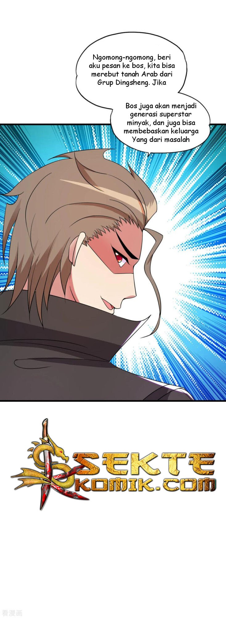 Medical Soldiers Chapter 49 - halaman 32