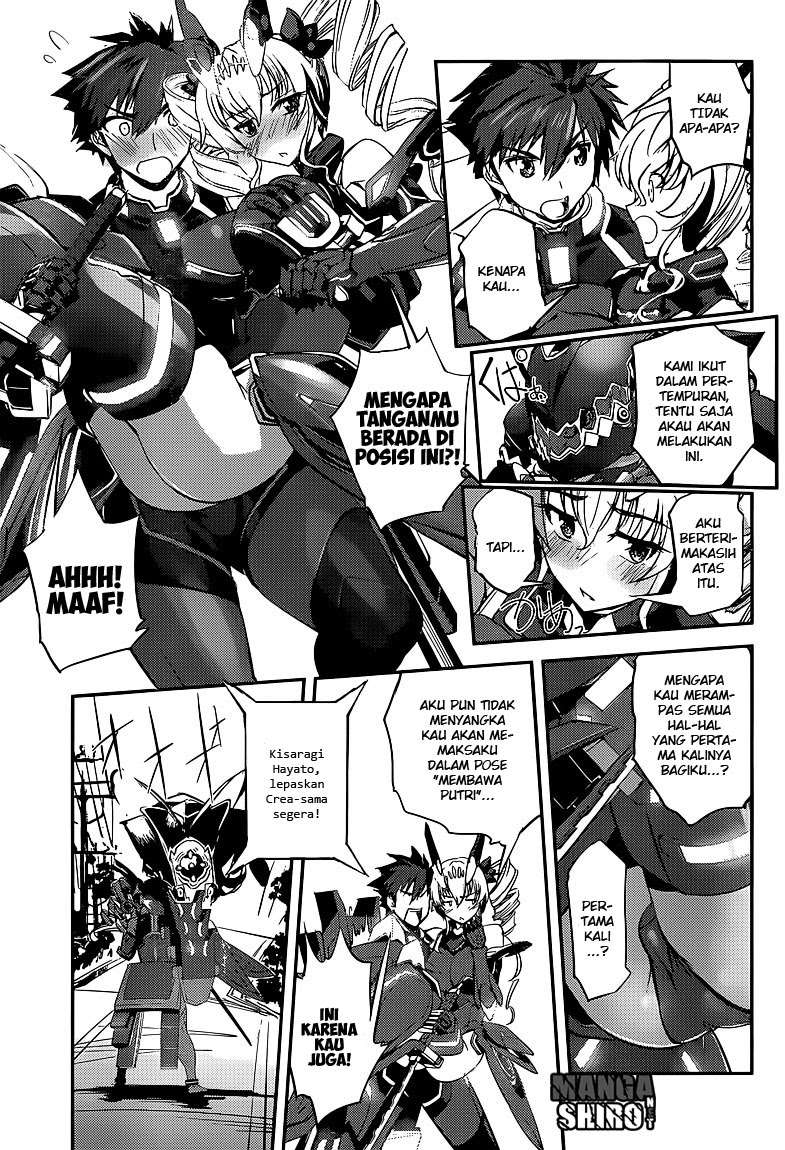 Medical Soldiers Chapter 50 - halaman 14