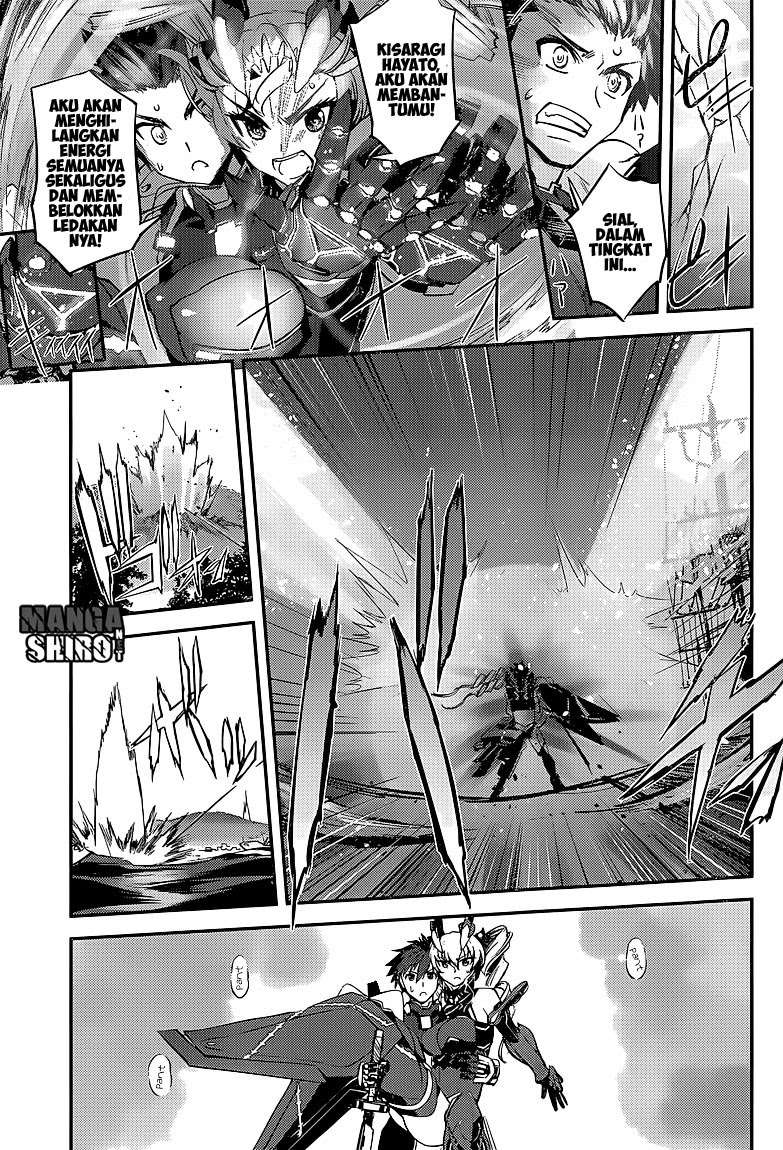 Medical Soldiers Chapter 50 - halaman 16