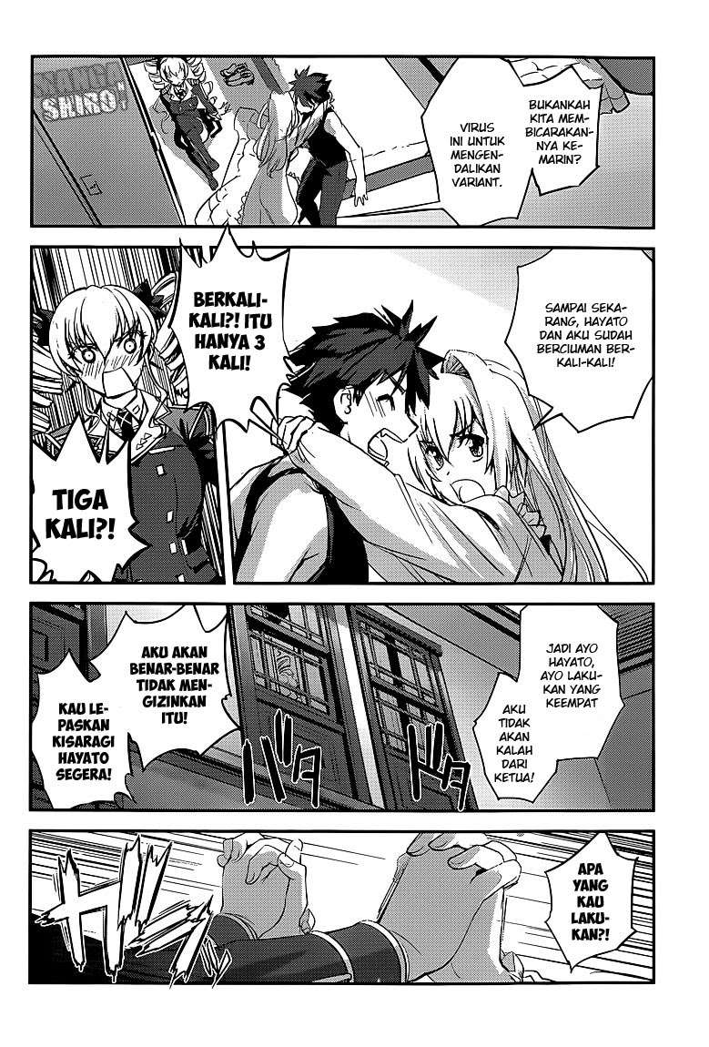 Medical Soldiers Chapter 51 - halaman 26