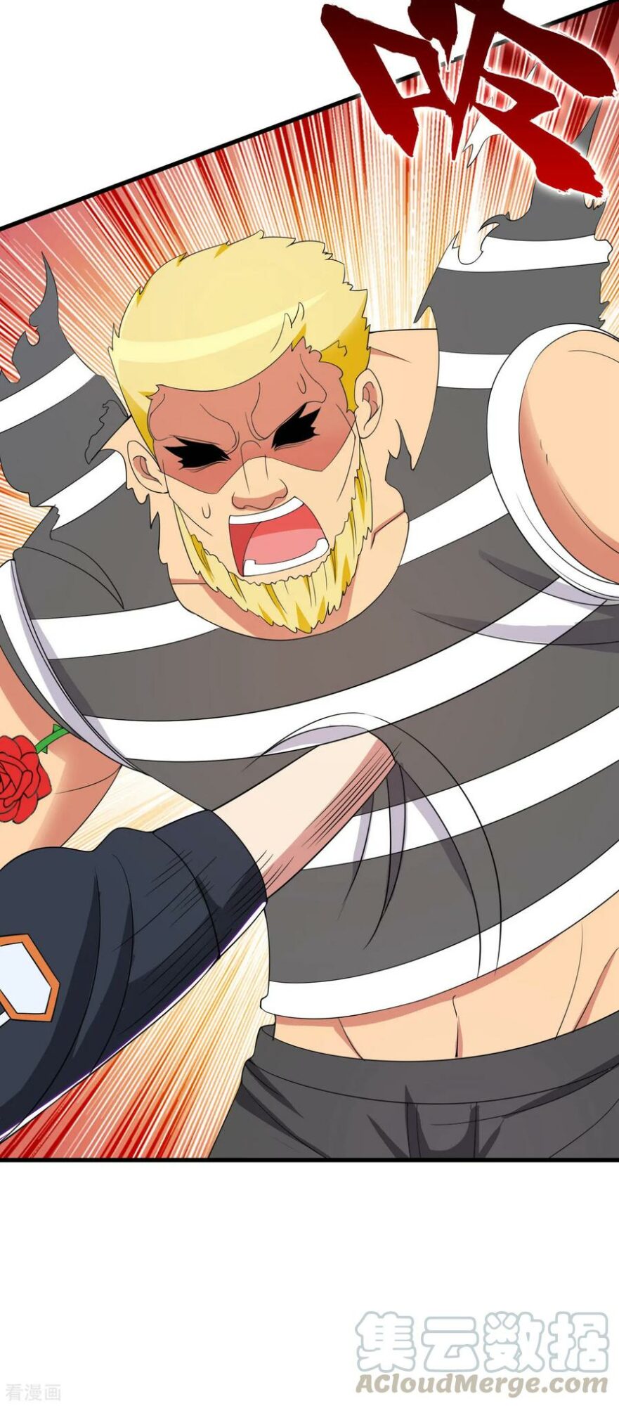 Medical Soldiers Chapter 52 - halaman 30