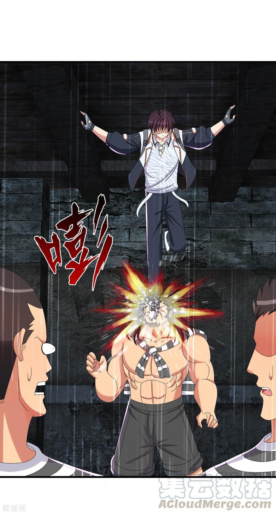 Medical Soldiers Chapter 53 - halaman 26