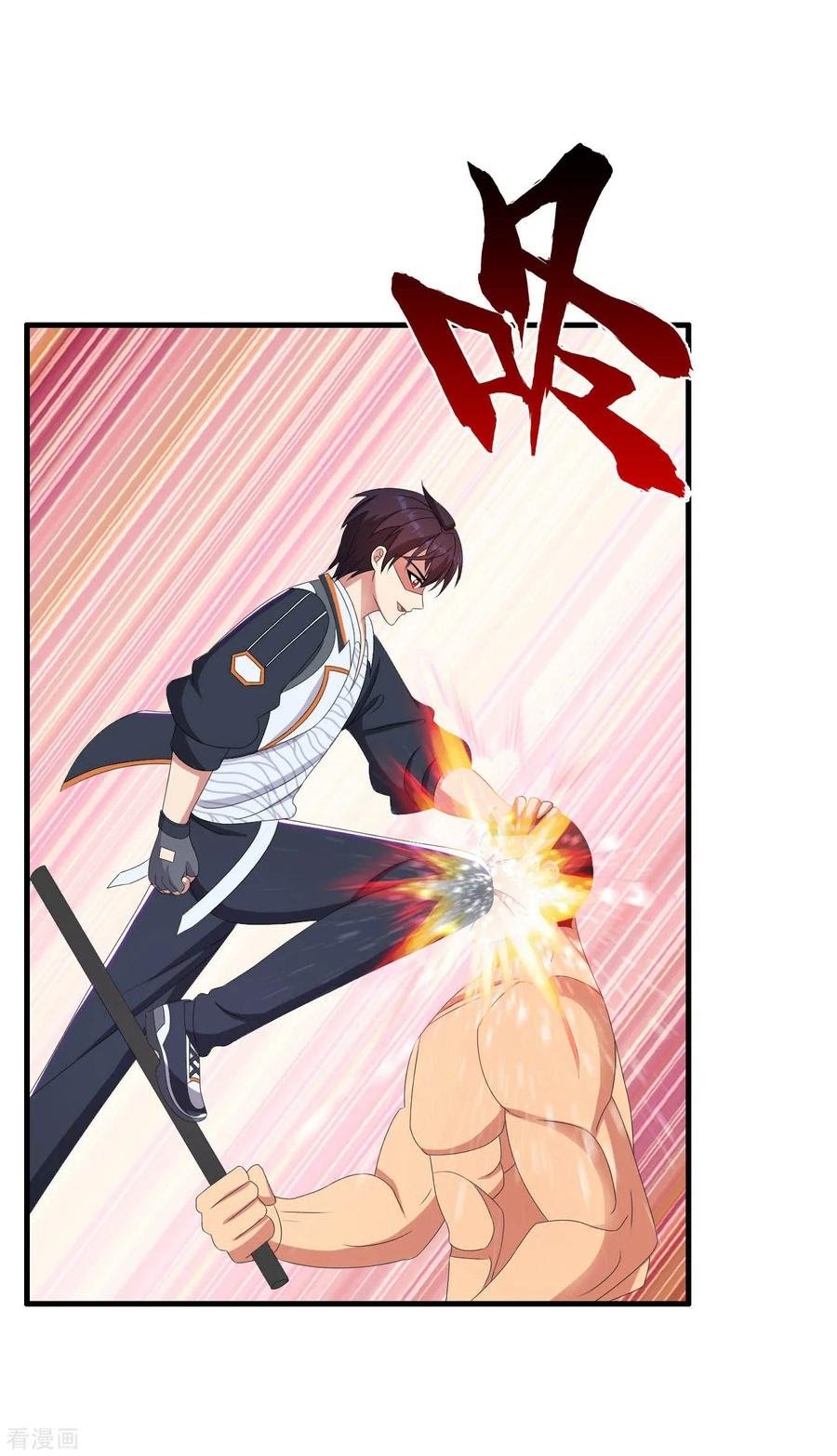 Medical Soldiers Chapter 53 - halaman 4