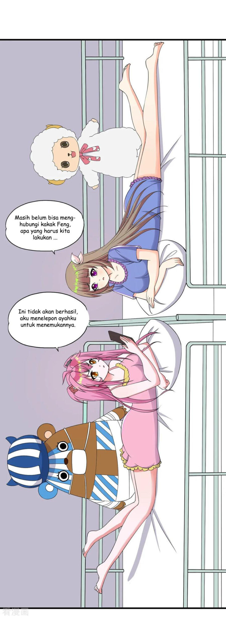 Medical Soldiers Chapter 54 - halaman 12