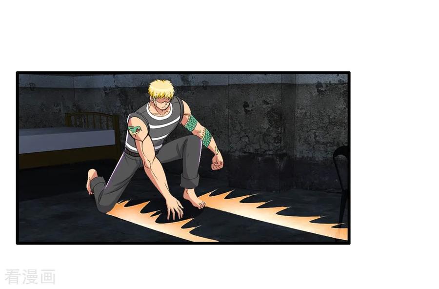 Medical Soldiers Chapter 54 - halaman 25