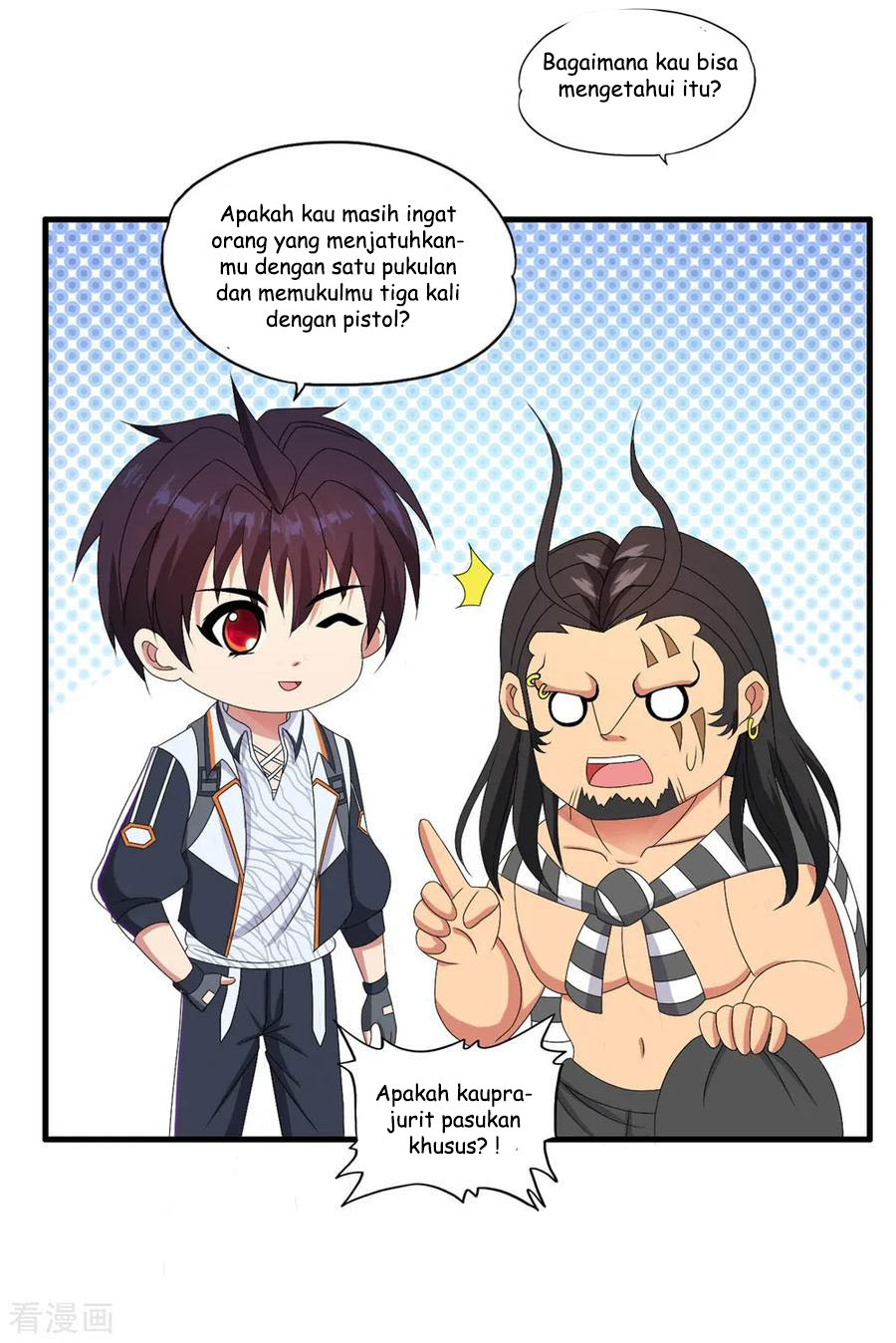 Medical Soldiers Chapter 54 - halaman 7