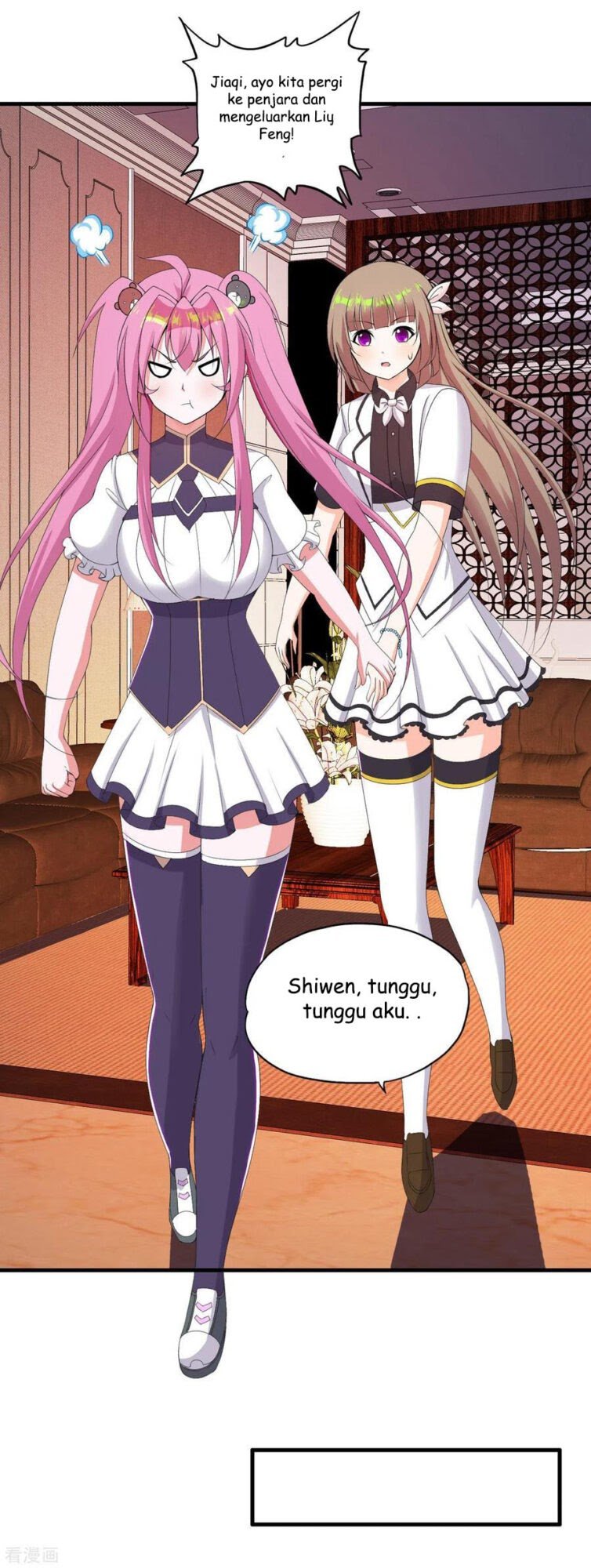 Medical Soldiers Chapter 55 - halaman 19
