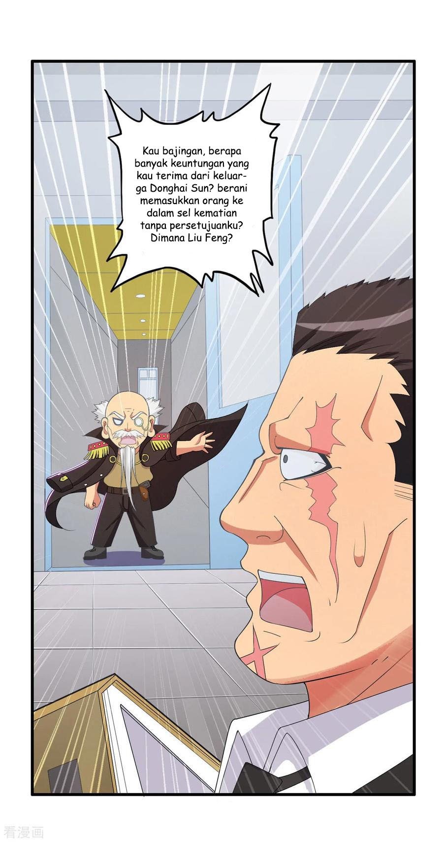 Medical Soldiers Chapter 55 - halaman 21