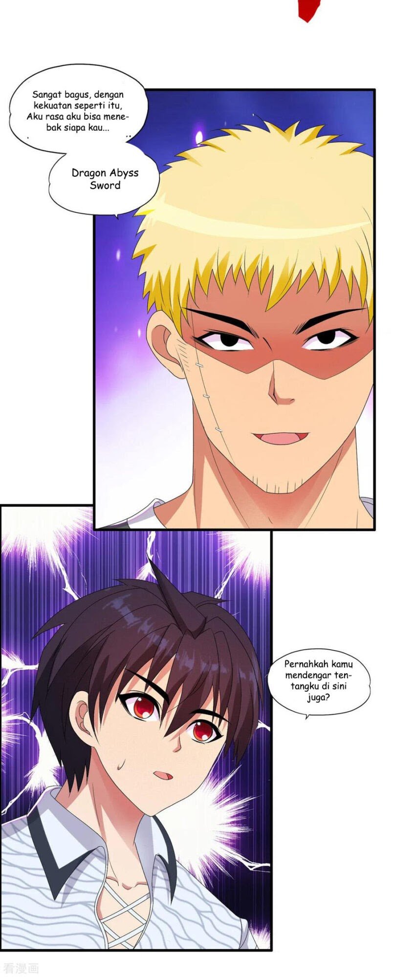 Medical Soldiers Chapter 55 - halaman 4