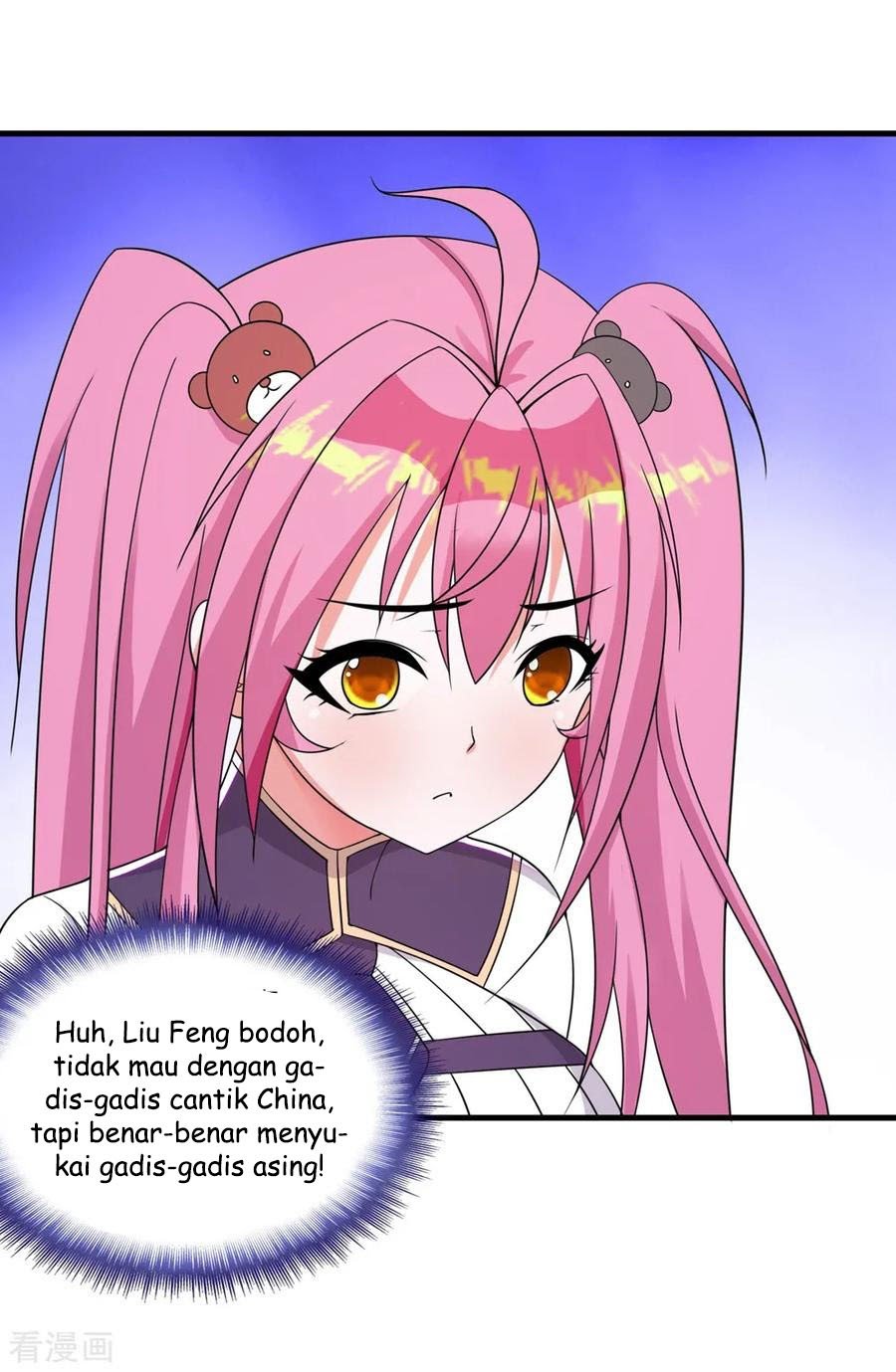 Medical Soldiers Chapter 57 - halaman 23