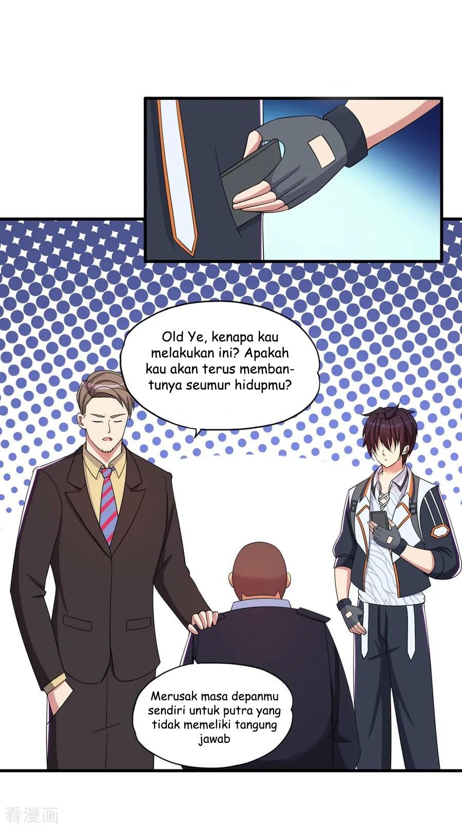 Medical Soldiers Chapter 57 - halaman 32