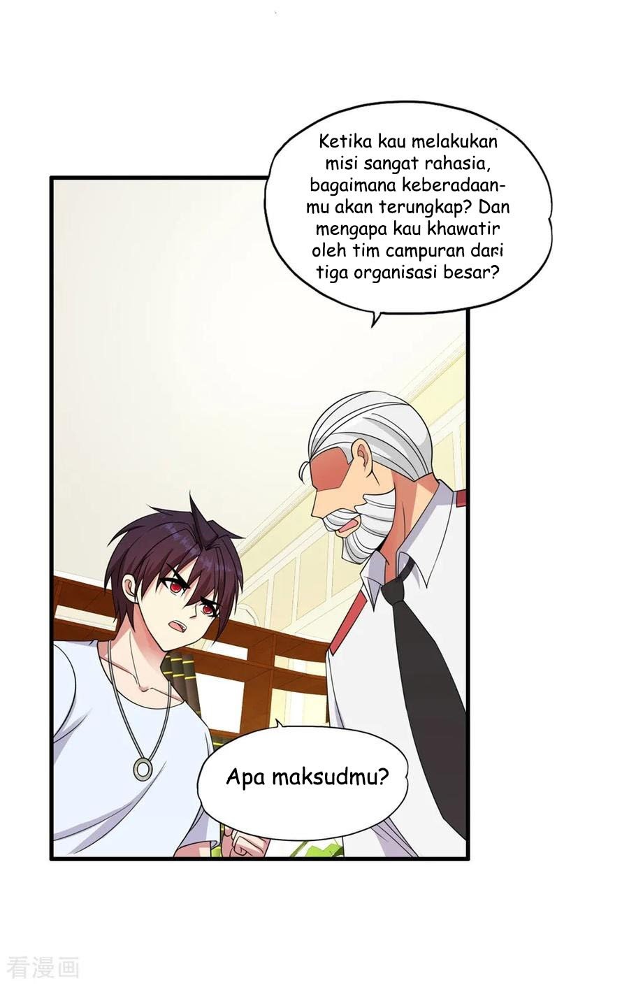Medical Soldiers Chapter 58 - halaman 17