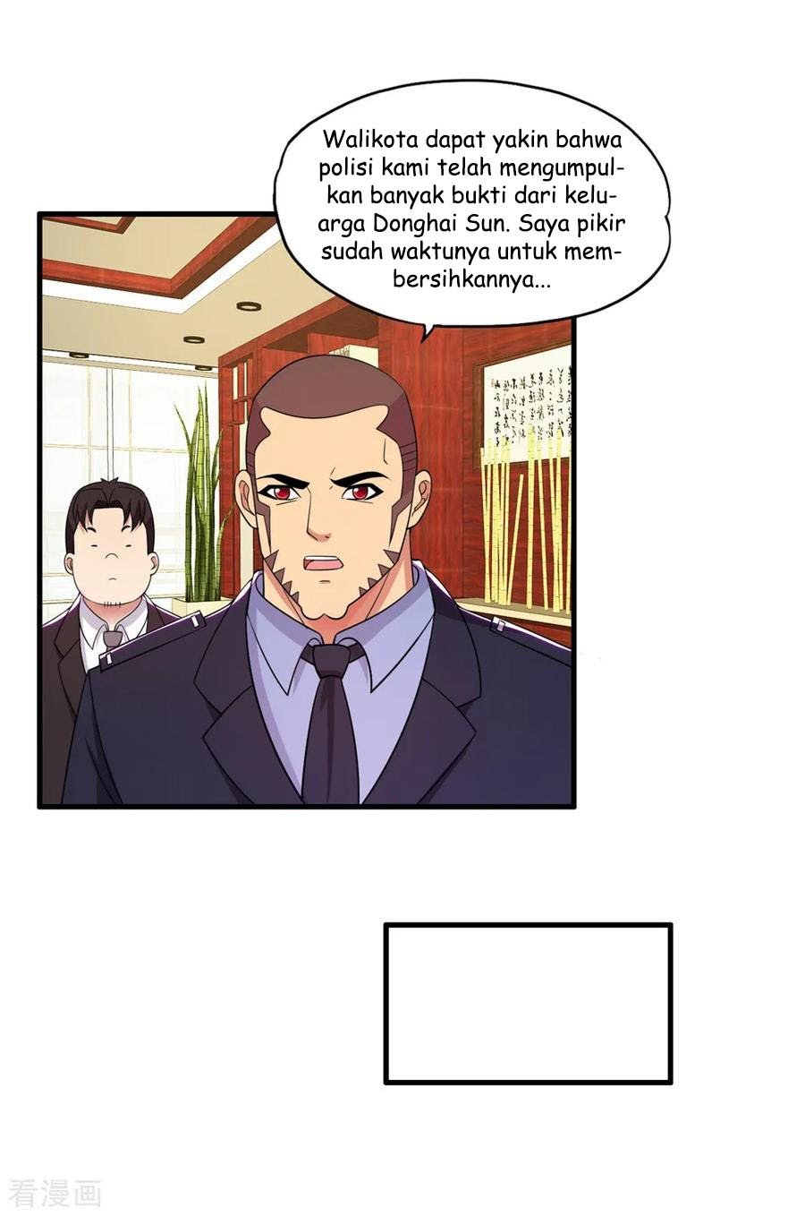 Medical Soldiers Chapter 58 - halaman 4