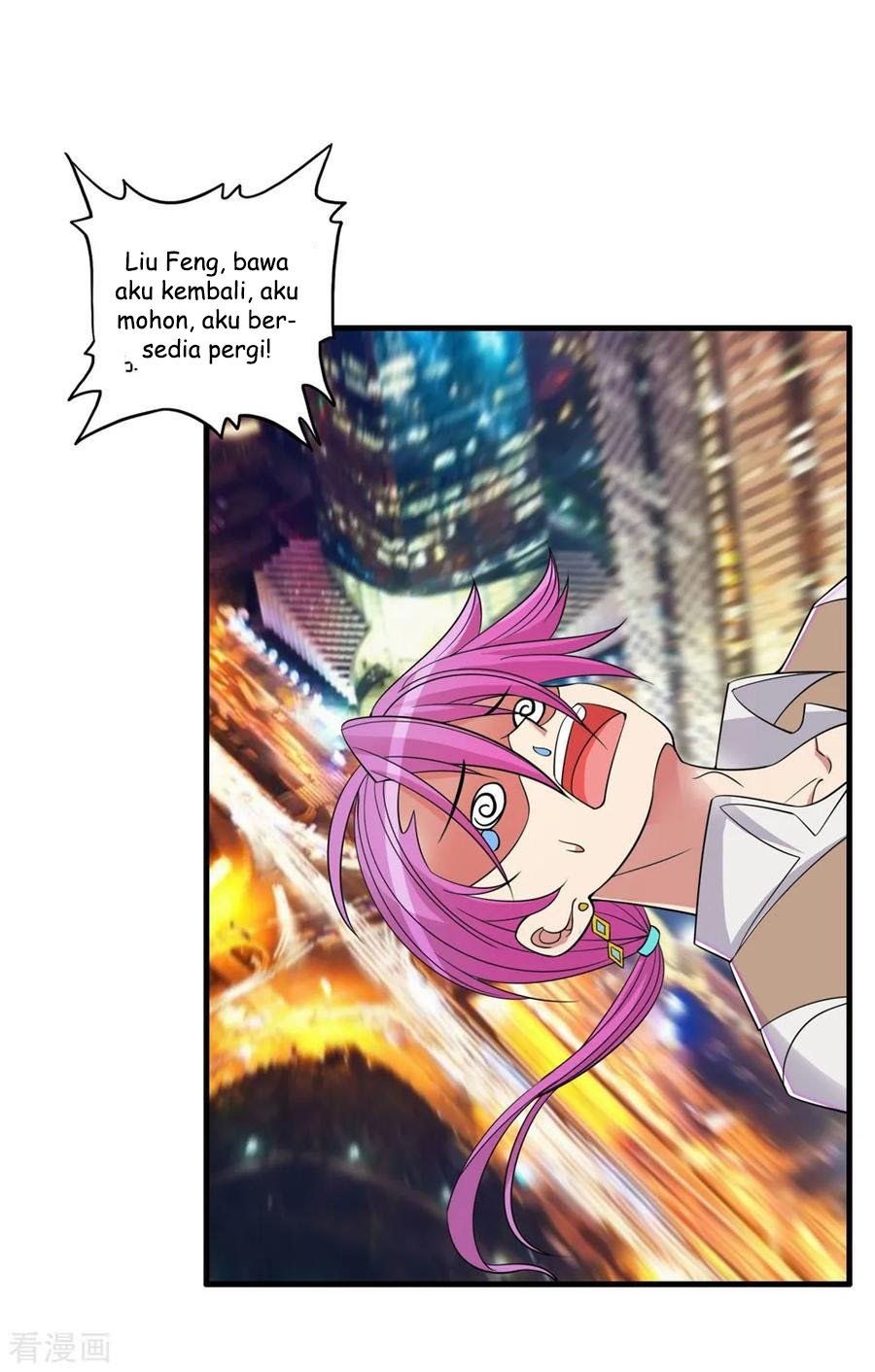Medical Soldiers Chapter 59 - halaman 15