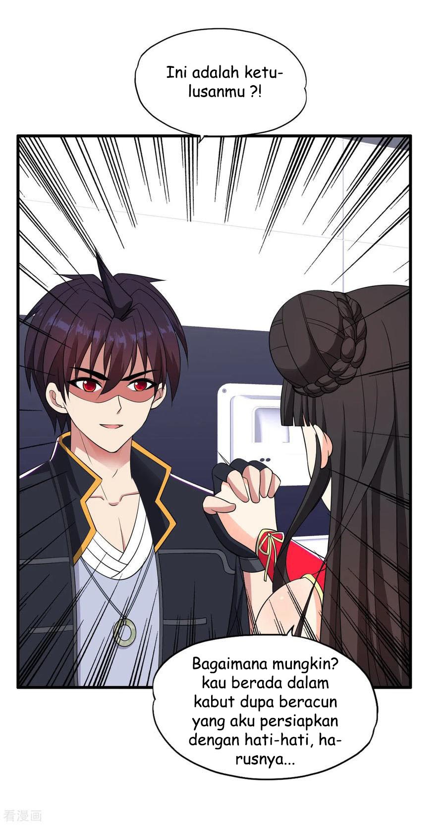 Medical Soldiers Chapter 60 - halaman 19