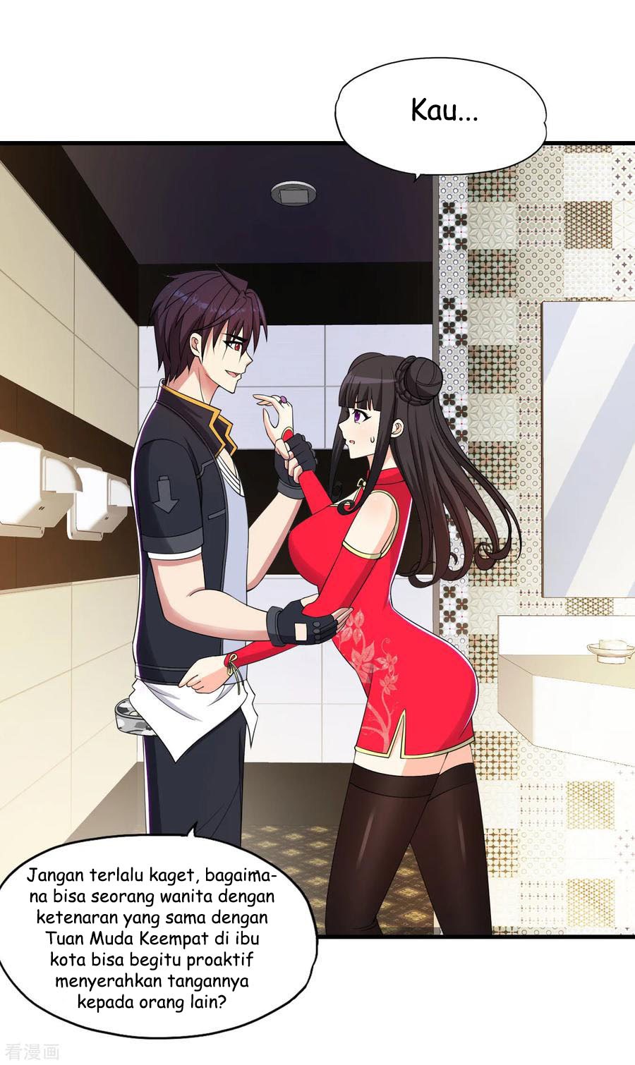 Medical Soldiers Chapter 60 - halaman 21