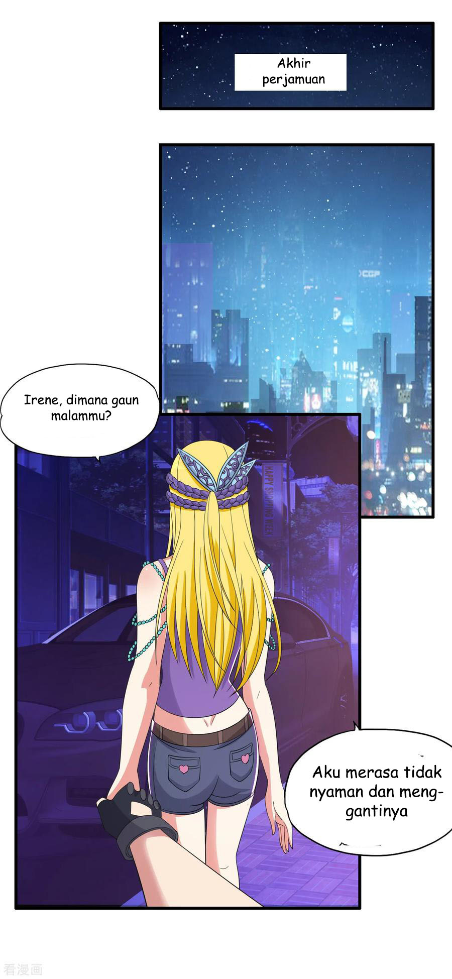 Medical Soldiers Chapter 61 - halaman 23