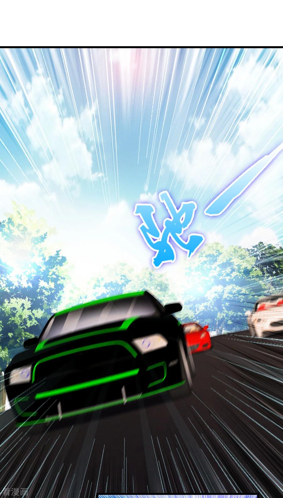 Medical Soldiers Chapter 7 - halaman 24