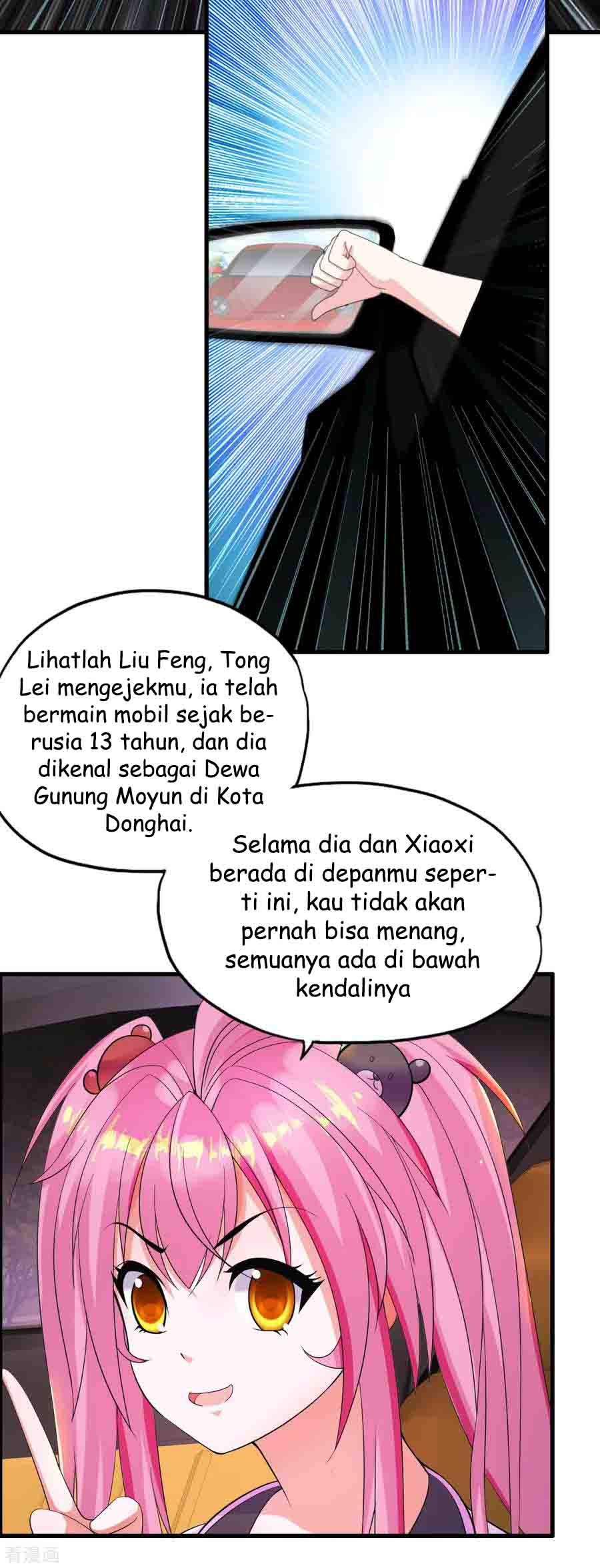 Medical Soldiers Chapter 7 - halaman 25