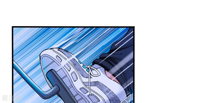 Medical Soldiers Chapter 7 - halaman 27
