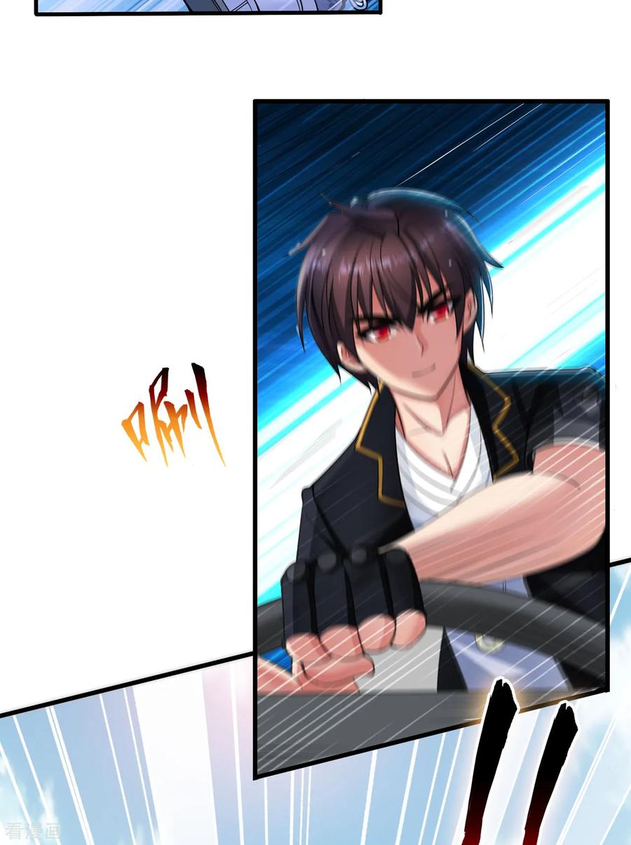 Medical Soldiers Chapter 7 - halaman 28