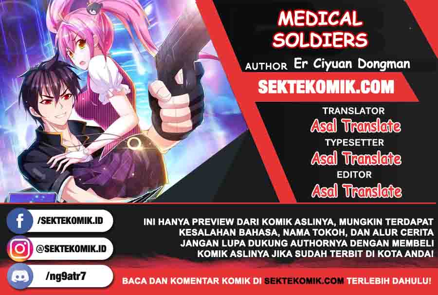 Medical Soldiers Chapter 8 - halaman 1