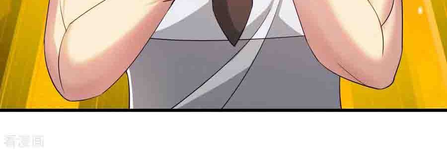 Medical Soldiers Chapter 8 - halaman 13