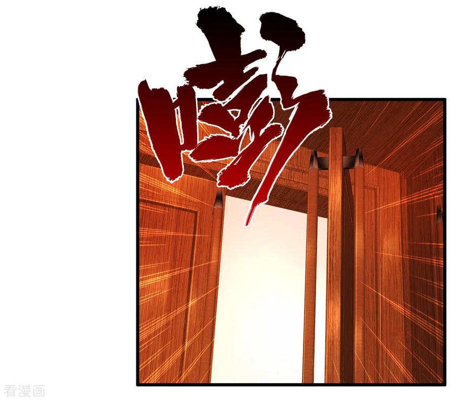 Medical Soldiers Chapter 9 - halaman 28