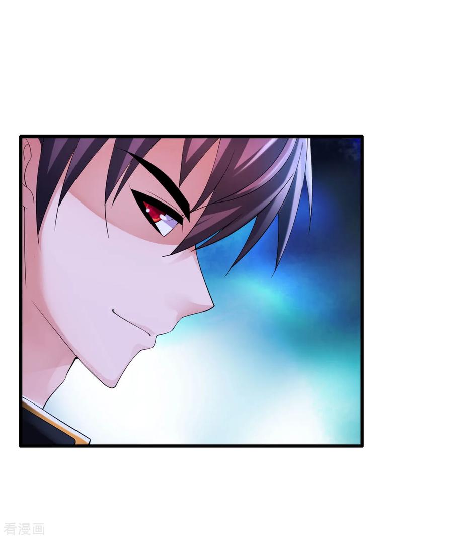 Medical Soldiers Chapter 9 - halaman 5