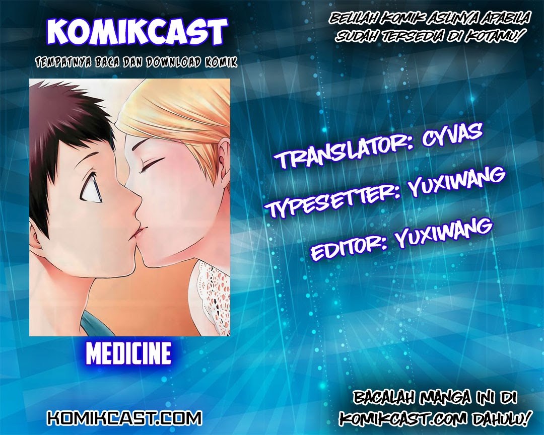Medicine Chapter 1 - halaman 1