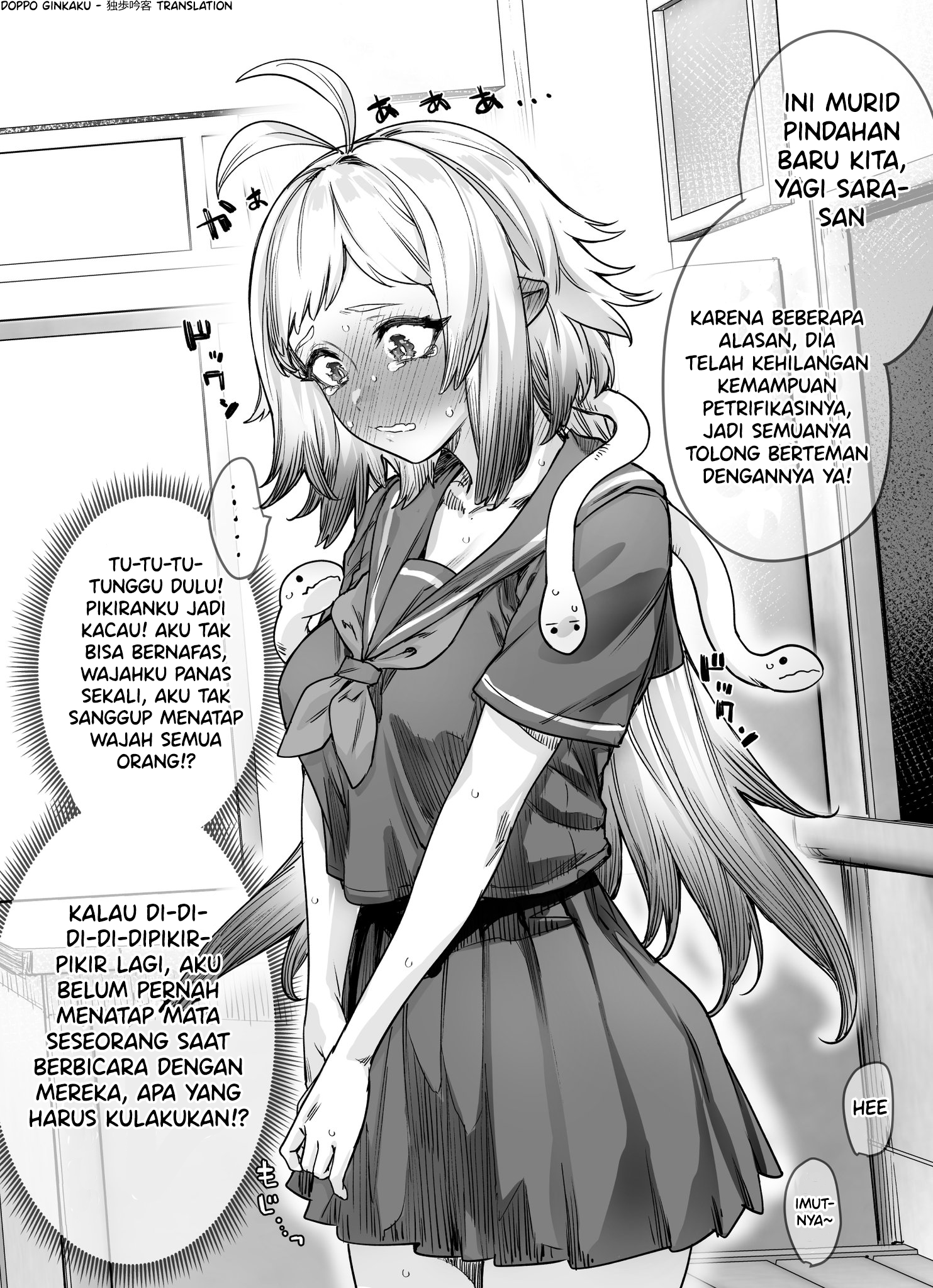 Medusa-chan Realised She Has a Bad Case of Communication Disorder Chapter 0 - halaman 3