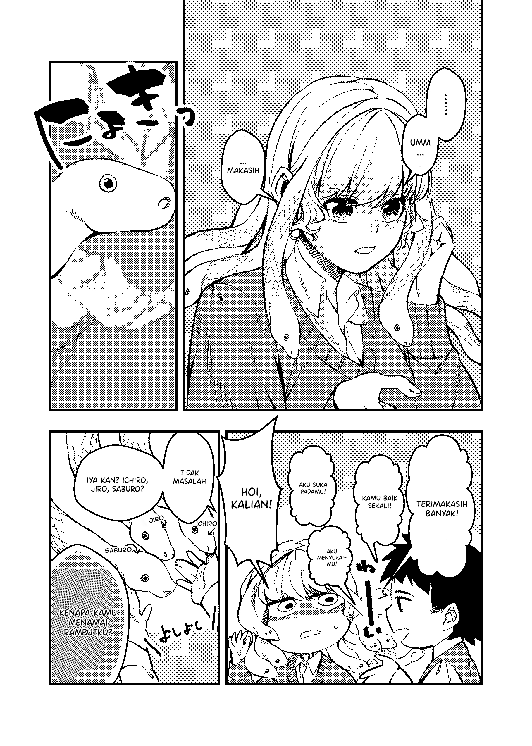 Medusa-Chan Whose Emotions Appear in Her Hair Chapter 0 - halaman 2