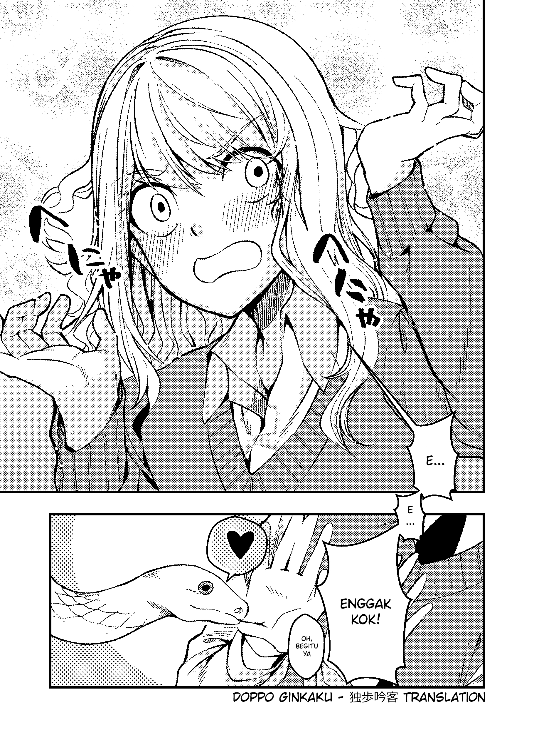 Medusa-Chan Whose Emotions Appear in Her Hair Chapter 0 - halaman 4