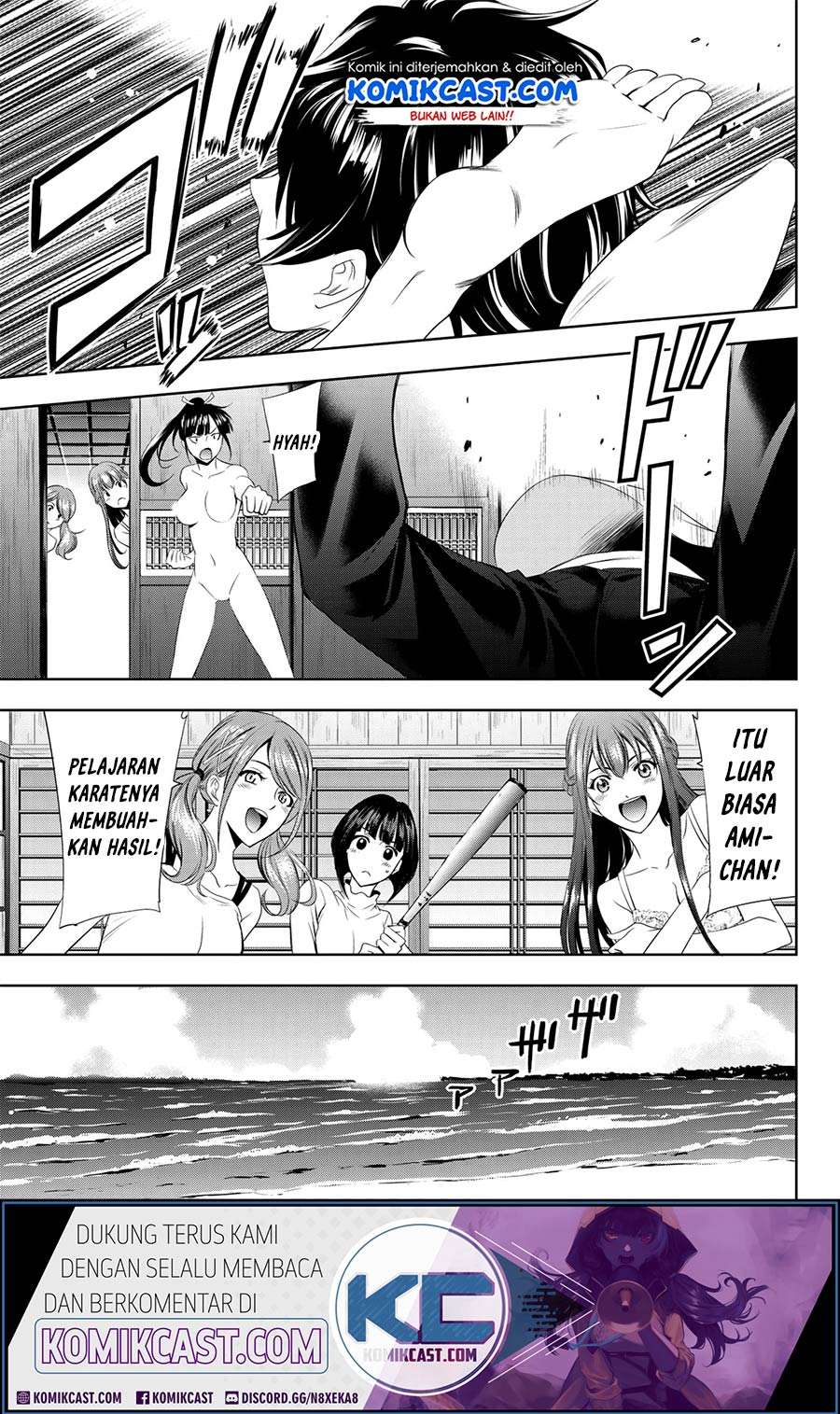 Megami no Kafeterasu (Goddess Café Terrace) Chapter 1.1 - halaman 14