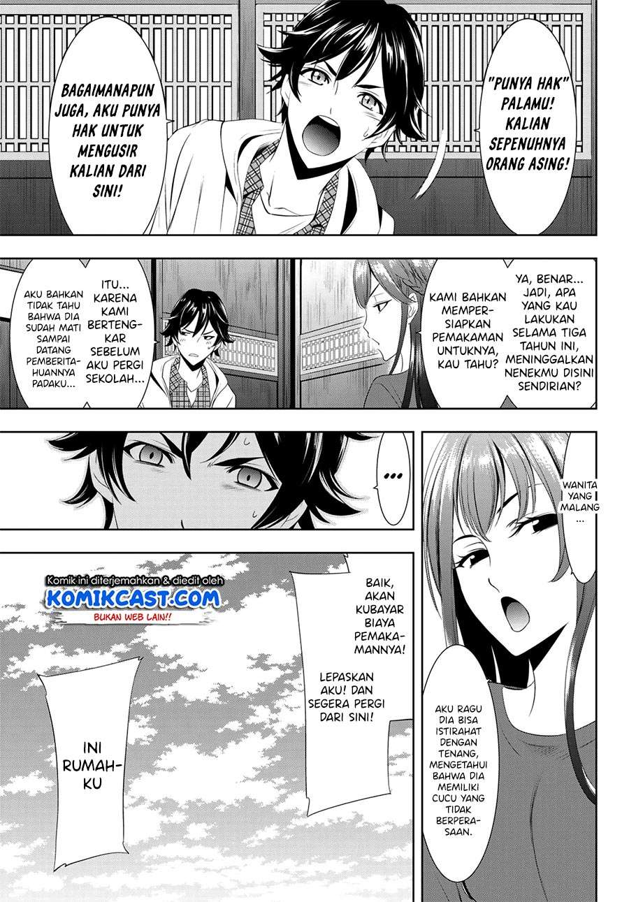 Megami no Kafeterasu (Goddess Café Terrace) Chapter 1.1 - halaman 18