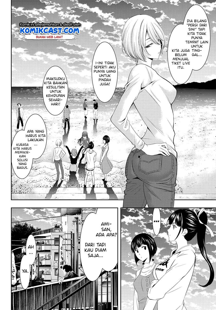Megami no Kafeterasu (Goddess Café Terrace) Chapter 1.1 - halaman 21