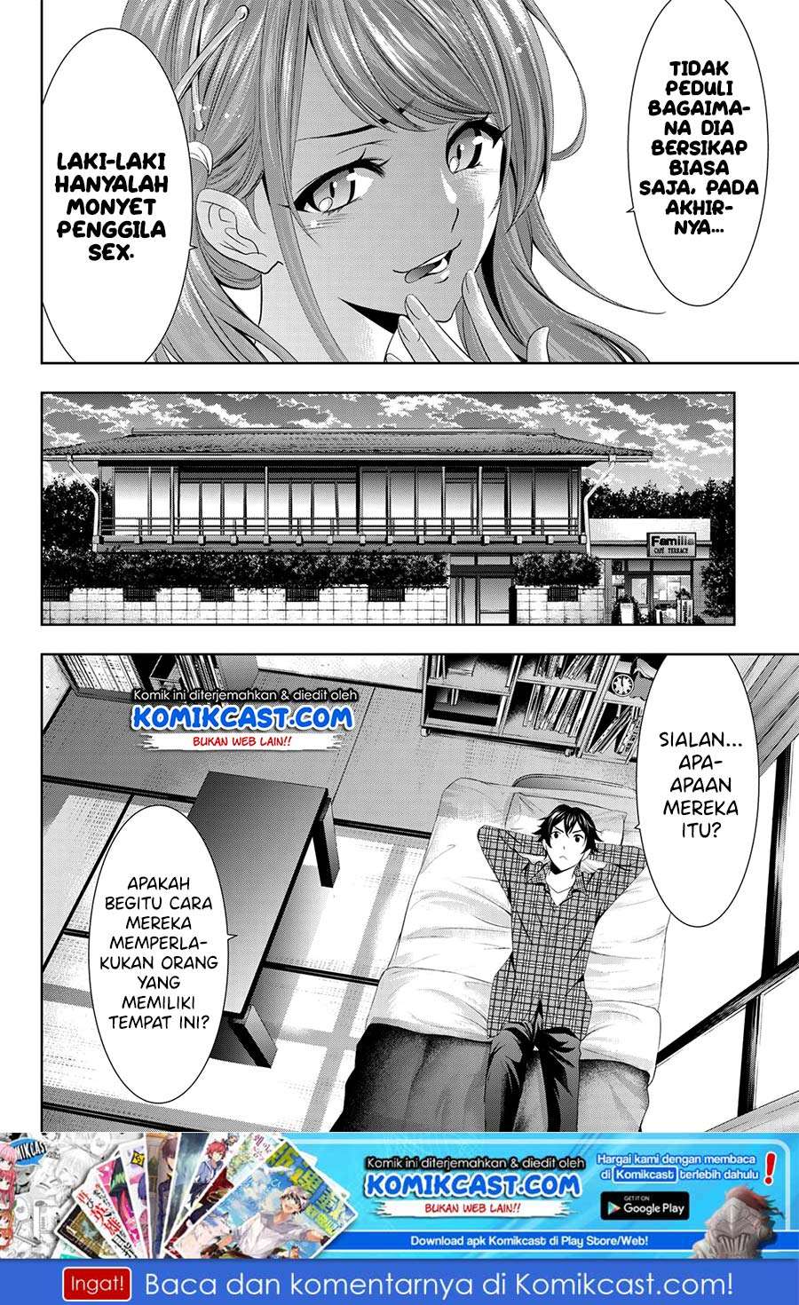 Megami no Kafeterasu (Goddess Café Terrace) Chapter 1.1 - halaman 23