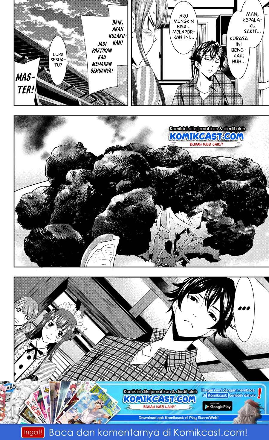 Megami no Kafeterasu (Goddess Café Terrace) Chapter 1.1 - halaman 27